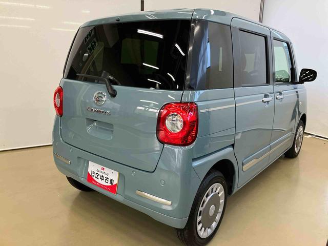 ムーヴキャンバス セオリーＧ　スマートアシスト付き　ホッとカップホルダー　コーナーセンサー　オートライト・ハイビーム　ＬＥＤヘッドランプ　キーフリー　両側電動スライドドア　電動パーキングブレーキ　ステアリングスイッチ（4枚目）