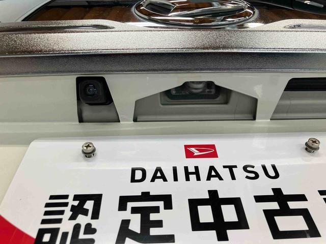 トール カスタムＧ　スマートアシスト付き　ナビゲーションシステム付き　パノラマモニター付き　ドライブレコーダー付き　ＥＴＣ付き　アダプティブクルーズコントロール　ステアリングスイッチ　フルタイム４ＷＤ　キーフリーシステム（28枚目）