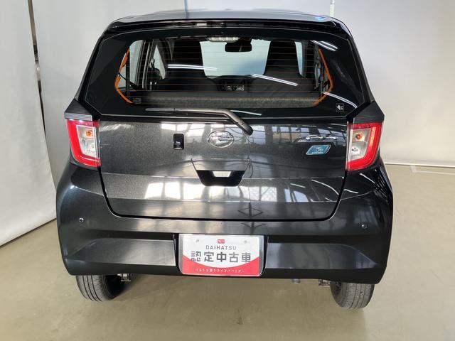 ミライース Ｌ　ＳＡＩＩＩ　１０ｔｈアニバーサリーエディション　スマートアシスト付き　ＣＤチューナー付き　オートライト・ハイビーム　キーレスエントリー　アイドリングストップ　コーナーセンサー　フルタイム４ＷＤ　誤発進抑制制御機能　衝突回避支援ブレーキ（5枚目）