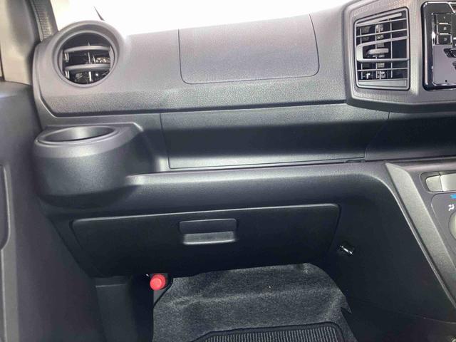 ミライース Ｌ　ＳＡＩＩＩ　１０ｔｈアニバーサリーエディション　スマートアシスト付き　ＣＤチューナー付き　オートライト・ハイビーム　キーレスエントリー　アイドリングストップ　コーナーセンサー　フルタイム４ＷＤ　誤発進抑制制御機能　衝突回避支援ブレーキ（10枚目）