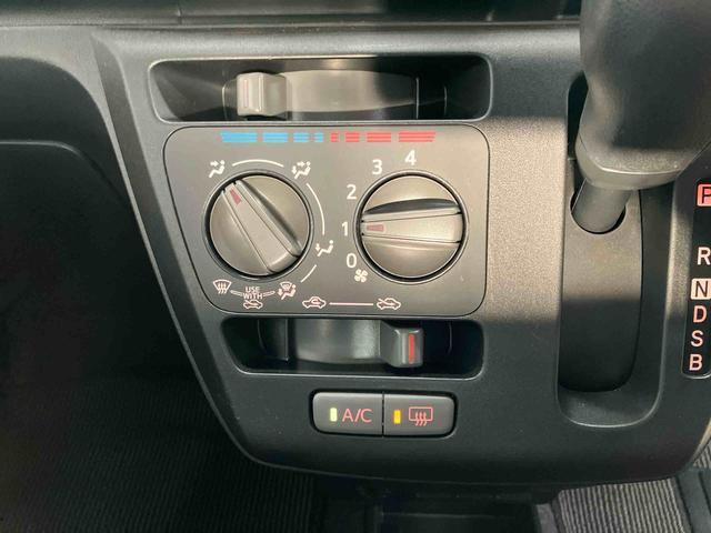 ミライース Ｌ　ＳＡＩＩＩ　１０ｔｈアニバーサリーエディション　スマートアシスト付き　ＣＤチューナー付き　オートライト・ハイビーム　キーレスエントリー　アイドリングストップ　コーナーセンサー　フルタイム４ＷＤ　誤発進抑制制御機能　衝突回避支援ブレーキ（12枚目）