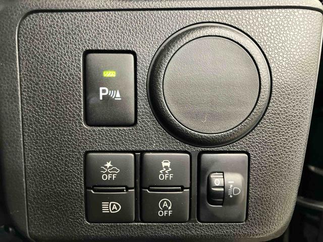 ミライース Ｌ　ＳＡＩＩＩ　１０ｔｈアニバーサリーエディション　スマートアシスト付き　ＣＤチューナー付き　オートライト・ハイビーム　キーレスエントリー　アイドリングストップ　コーナーセンサー　フルタイム４ＷＤ　誤発進抑制制御機能　衝突回避支援ブレーキ（20枚目）