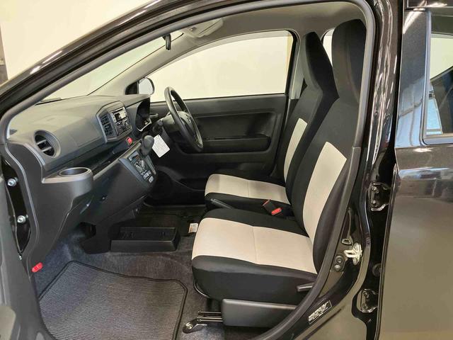 ミライース Ｌ　ＳＡＩＩＩ　１０ｔｈアニバーサリーエディション　スマートアシスト付き　ＣＤチューナー付き　オートライト・ハイビーム　キーレスエントリー　アイドリングストップ　コーナーセンサー　フルタイム４ＷＤ　誤発進抑制制御機能　衝突回避支援ブレーキ（30枚目）