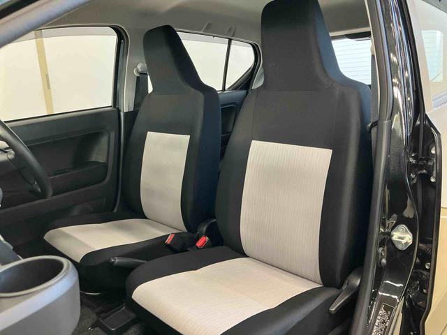 ミライース Ｌ　ＳＡＩＩＩ　１０ｔｈアニバーサリーエディション　スマートアシスト付き　ＣＤチューナー付き　オートライト・ハイビーム　キーレスエントリー　アイドリングストップ　コーナーセンサー　フルタイム４ＷＤ　誤発進抑制制御機能　衝突回避支援ブレーキ（31枚目）