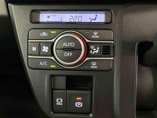 タント Ｘ　スマートアシスト付き　オートライト・ハイビーム　ＬＥＤヘッドランプ　コーナーセンサー　両側スライドドア・片側電動　電動パーキングブレーキ　ブレーキホールドシステム　キーフリーシステム（12枚目）