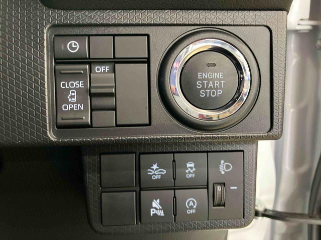 タント Ｘ　スマートアシスト付き　オートライト・ハイビーム　ＬＥＤヘッドランプ　コーナーセンサー　両側スライドドア・片側電動　電動パーキングブレーキ　ブレーキホールドシステム　キーフリーシステム（14枚目）