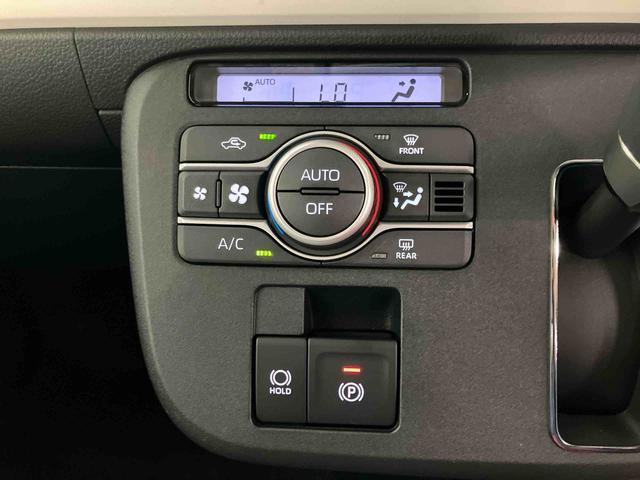 ムーヴキャンバス ストライプスＧ　スマートアシスト付き　ホッとカップホルダー　コーナーセンサー　オートライト・ハイビーム　ＬＥＤヘッドランプ　キーフリー　両側電動スライドドア　電動パーキングブレーキ　ステアリングスイッチ（11枚目）