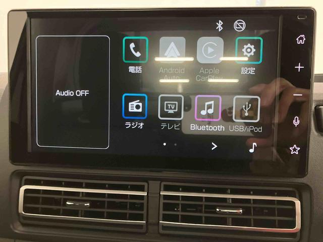 �_�C�n�c�̂��X�ł́A�_�C�n�c��m��s�������v���t�F�b�V���i�����A��p�̐f�f�@����g���Ċe�V�X�e����_���B