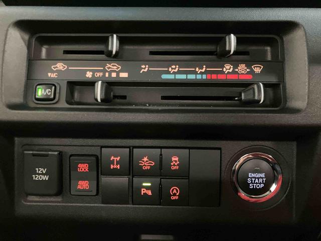 �܂��u���S�v�����łȂ��u���S���đI�ׂ�v�̂����X�̋��݂��Ǝv���܂�