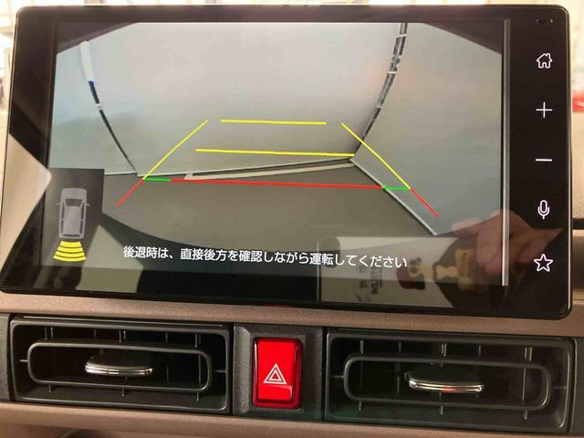 ムーヴキャンバス セオリーＧ　スマートアシスト付き　ホッとカップホルダー　コーナーセンサー　オートライト・ハイビーム　ＬＥＤヘッドランプ　キーフリー　両側電動スライドドア　電動パーキングブレーキ　ステアリングスイッチ（11枚目）