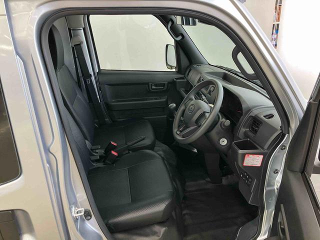 ���Ƃ��΃_�C�n�c�̂��X�ɂ���A��������̃X�}�A�V���ڎԂ́A����ɍ쓮���鎖����������m�F���܂��B