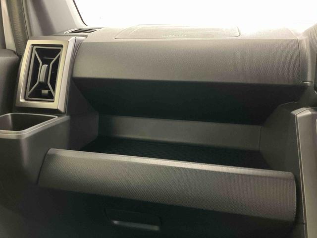 タフト Ｇ　ダーククロムベンチャー　スマートアシスト付き　シートヒーター　スカイフィールトップ　電動パーキングブレーキ　コーナーセンサー　オートライト・ハイビーム　ＬＥＤヘッドランプ　キーフリー　アルミホイール　フルタイム４ＷＤ（9枚目）