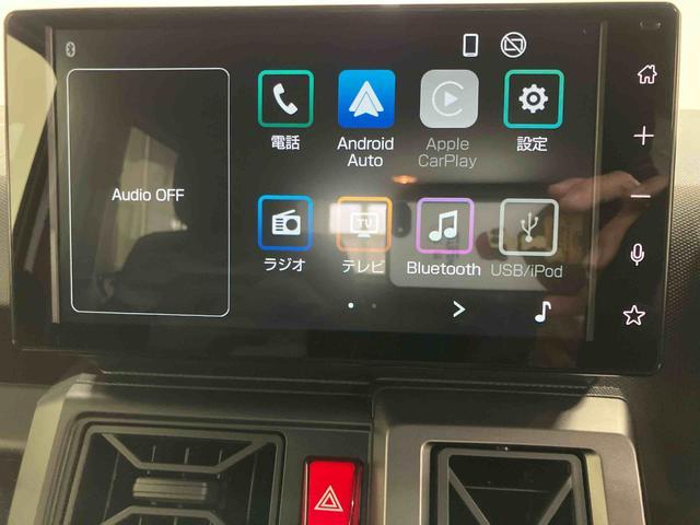 タフト Ｇ　ダーククロムベンチャー　スマートアシスト付き　シートヒーター　スカイフィールトップ　電動パーキングブレーキ　コーナーセンサー　オートライト・ハイビーム　ＬＥＤヘッドランプ　キーフリー　アルミホイール　フルタイム４ＷＤ（10枚目）
