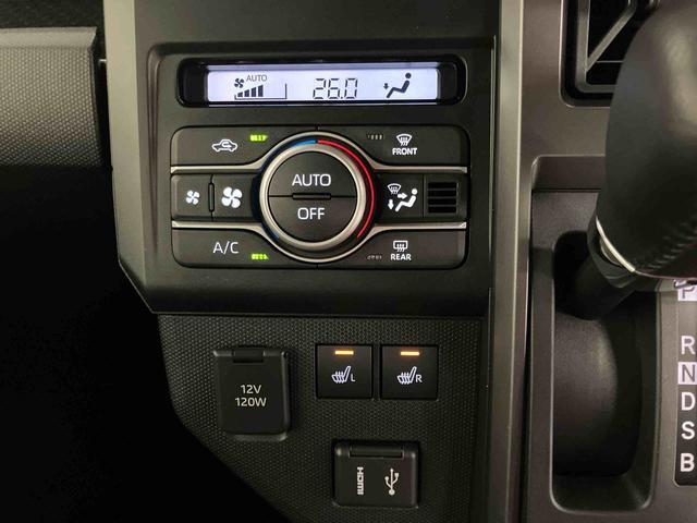 タフト Ｇ　ダーククロムベンチャー　スマートアシスト付き　シートヒーター　スカイフィールトップ　電動パーキングブレーキ　コーナーセンサー　オートライト・ハイビーム　ＬＥＤヘッドランプ　キーフリー　アルミホイール　フルタイム４ＷＤ（12枚目）