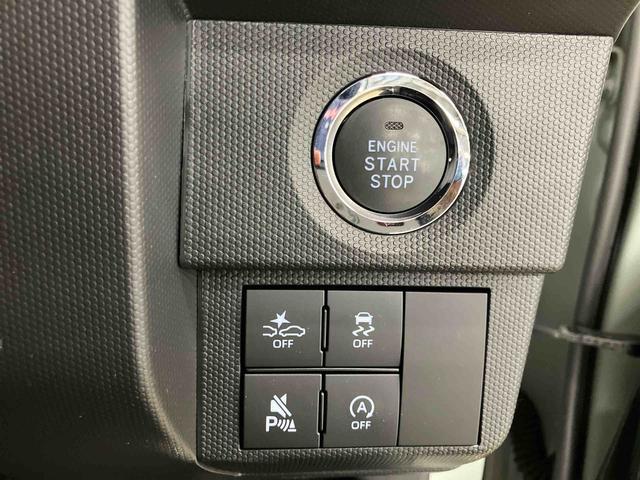 タフト Ｇ　ダーククロムベンチャー　スマートアシスト付き　シートヒーター　スカイフィールトップ　電動パーキングブレーキ　コーナーセンサー　オートライト・ハイビーム　ＬＥＤヘッドランプ　キーフリー　アルミホイール　フルタイム４ＷＤ（13枚目）