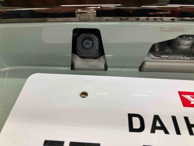 タフト Ｇ　ダーククロムベンチャー　スマートアシスト付き　シートヒーター　スカイフィールトップ　電動パーキングブレーキ　コーナーセンサー　オートライト・ハイビーム　ＬＥＤヘッドランプ　キーフリー　アルミホイール　フルタイム４ＷＤ（25枚目）