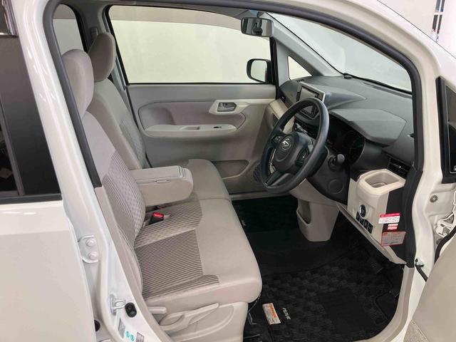 ムーヴ Ｘ　ＳＡＩＩ　スマートアシスト付き　ナビゲーションシステム付き　バックカメラ付き　オートライト　アルミホイール　オートエアコン　プッシュボタンスタート　キーフリーシステム　ステアリングスイッチ（8枚目）