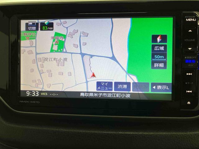 ムーヴ Ｘ　ＳＡＩＩ　スマートアシスト付き　ナビゲーションシステム付き　バックカメラ付き　オートライト　アルミホイール　オートエアコン　プッシュボタンスタート　キーフリーシステム　ステアリングスイッチ（10枚目）