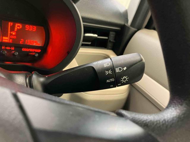 ムーヴ Ｘ　ＳＡＩＩ　スマートアシスト付き　ナビゲーションシステム付き　バックカメラ付き　オートライト　アルミホイール　オートエアコン　プッシュボタンスタート　キーフリーシステム　ステアリングスイッチ（17枚目）