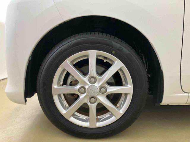 ムーヴ Ｘ　ＳＡＩＩ　スマートアシスト付き　ナビゲーションシステム付き　バックカメラ付き　オートライト　アルミホイール　オートエアコン　プッシュボタンスタート　キーフリーシステム　ステアリングスイッチ（29枚目）