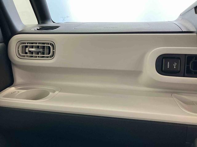 ムーヴキャンバス ストライプスＧ　ホッとカップホルダー　ディスプレイオーディオ付き　オートライト・ハイビーム　ＬＥＤヘッドランプ　ドライブレコーダー付き　両側電動スライドドア　電動パーキングブレーキ　ワイヤレスチャージャー（9枚目）