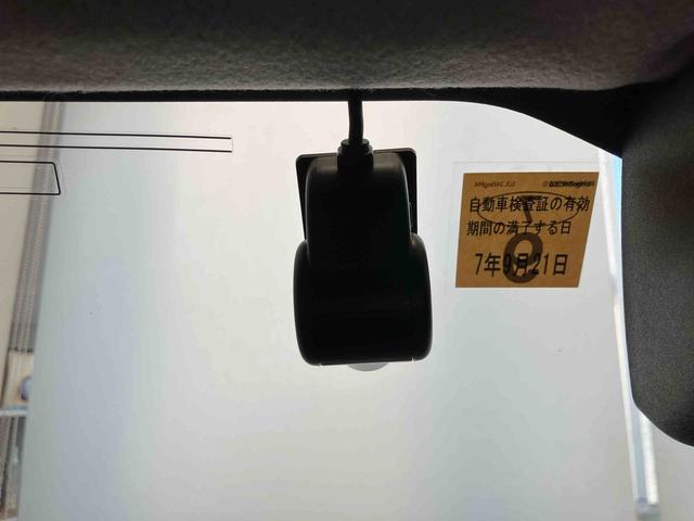 ムーヴキャンバス ストライプスＧ　ホッとカップホルダー　ディスプレイオーディオ付き　オートライト・ハイビーム　ＬＥＤヘッドランプ　ドライブレコーダー付き　両側電動スライドドア　電動パーキングブレーキ　ワイヤレスチャージャー（10枚目）