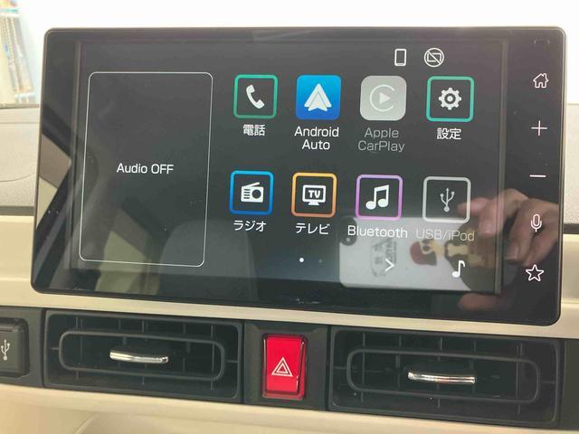 ムーヴキャンバス ストライプスＧ　ホッとカップホルダー　ディスプレイオーディオ付き　オートライト・ハイビーム　ＬＥＤヘッドランプ　ドライブレコーダー付き　両側電動スライドドア　電動パーキングブレーキ　ワイヤレスチャージャー（11枚目）