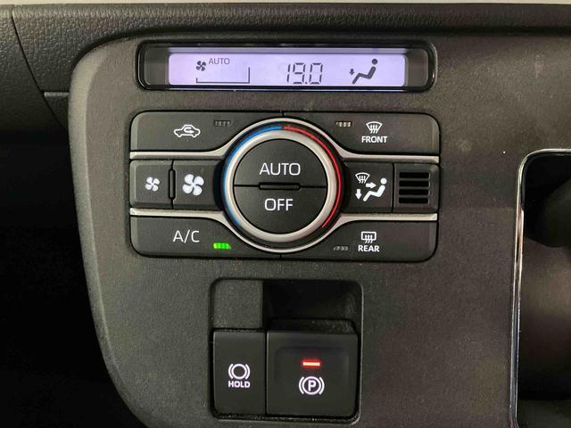 ムーヴキャンバス ストライプスＧ　ホッとカップホルダー　ディスプレイオーディオ付き　オートライト・ハイビーム　ＬＥＤヘッドランプ　ドライブレコーダー付き　両側電動スライドドア　電動パーキングブレーキ　ワイヤレスチャージャー（13枚目）