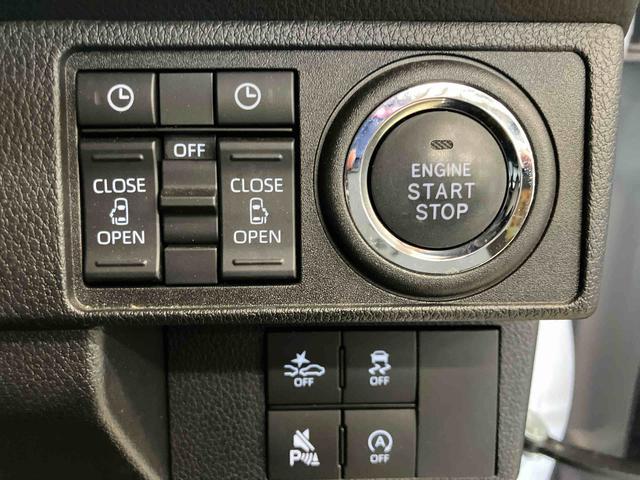 ムーヴキャンバス ストライプスＧ　ホッとカップホルダー　ディスプレイオーディオ付き　オートライト・ハイビーム　ＬＥＤヘッドランプ　ドライブレコーダー付き　両側電動スライドドア　電動パーキングブレーキ　ワイヤレスチャージャー（15枚目）