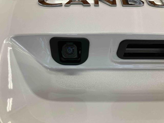 ムーヴキャンバス ストライプスＧ　ホッとカップホルダー　ディスプレイオーディオ付き　オートライト・ハイビーム　ＬＥＤヘッドランプ　ドライブレコーダー付き　両側電動スライドドア　電動パーキングブレーキ　ワイヤレスチャージャー（27枚目）