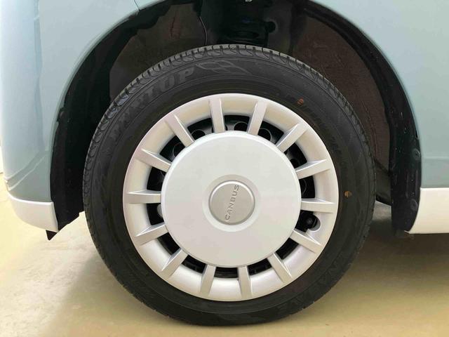 ムーヴキャンバス ストライプスＧ　ホッとカップホルダー　ディスプレイオーディオ付き　オートライト・ハイビーム　ＬＥＤヘッドランプ　ドライブレコーダー付き　両側電動スライドドア　電動パーキングブレーキ　ワイヤレスチャージャー（32枚目）