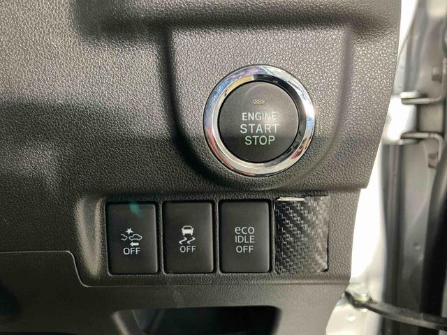 ムーヴ カスタム　Ｘ　ＳＡ　スマートアシスト付き　オートエアコン　オートライト　キーフリーシステム　アルミホイール　アイドリングストップ　ステアリングスイッチ　プッシュボタンスタート　バックカメラ（12枚目）