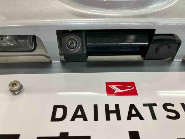 ムーヴ カスタム　Ｘ　ＳＡ　スマートアシスト付き　オートエアコン　オートライト　キーフリーシステム　アルミホイール　アイドリングストップ　ステアリングスイッチ　プッシュボタンスタート　バックカメラ（23枚目）