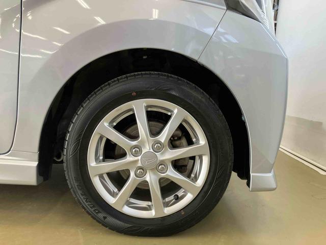 ムーヴ カスタム　Ｘ　ＳＡ　スマートアシスト付き　オートエアコン　オートライト　キーフリーシステム　アルミホイール　アイドリングストップ　ステアリングスイッチ　プッシュボタンスタート　バックカメラ（31枚目）