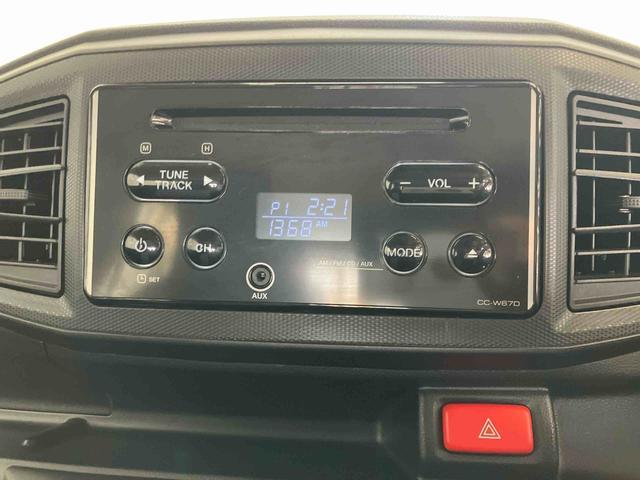 ミライース Ｌ　ＳＡＩＩＩ　スマートアシスト付き　ＣＤチューナー付き　マニュアルレベリング機能　マニュアルエアコン　キーレスエントリー　コーナーセンサー　アイドリングストップ　衝突回避支援ブレーキ　誤発進抑制制御機能（10枚目）