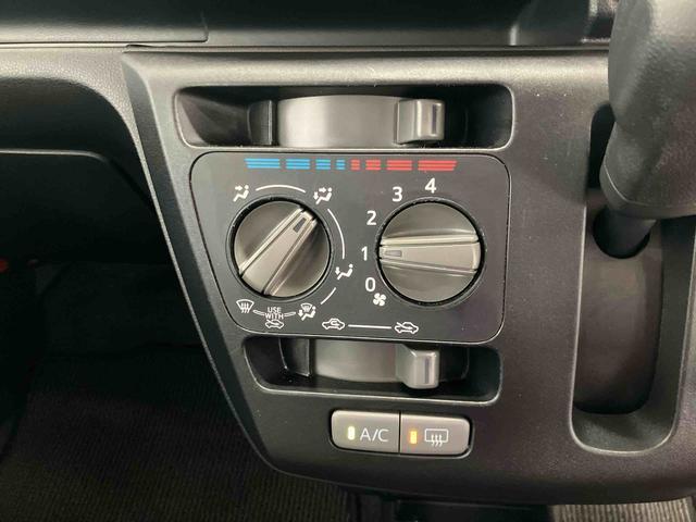 ミライース Ｌ　ＳＡＩＩＩ　スマートアシスト付き　ＣＤチューナー付き　マニュアルレベリング機能　マニュアルエアコン　キーレスエントリー　コーナーセンサー　アイドリングストップ　衝突回避支援ブレーキ　誤発進抑制制御機能（11枚目）