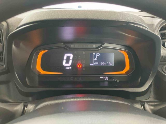 ミライース Ｌ　ＳＡＩＩＩ　スマートアシスト付き　ＣＤチューナー付き　マニュアルレベリング機能　マニュアルエアコン　キーレスエントリー　コーナーセンサー　アイドリングストップ　衝突回避支援ブレーキ　誤発進抑制制御機能（15枚目）