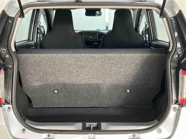 ミライース Ｌ　ＳＡＩＩＩ　スマートアシスト付き　ＣＤチューナー付き　マニュアルレベリング機能　マニュアルエアコン　キーレスエントリー　コーナーセンサー　アイドリングストップ　衝突回避支援ブレーキ　誤発進抑制制御機能（20枚目）