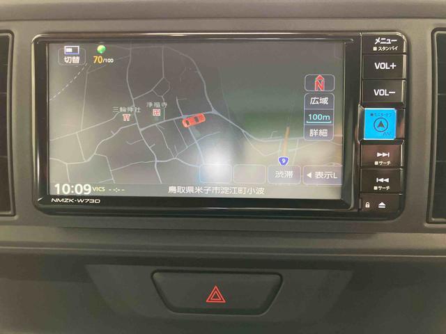 ブーン Ｘ　ＳＡＩＩＩ　スマートアシスト付き　ナビゲーションシステム付き　キーフリーシステム　コーナーセンサー　ステアリングスイッチ　プッシュボタンスタート　マニュアルエアコン　オートライト・ハイビーム　衝突回避支援ブレーキ（10枚目）