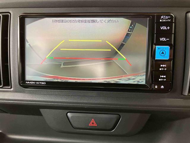 ブーン Ｘ　ＳＡＩＩＩ　スマートアシスト付き　ナビゲーションシステム付き　キーフリーシステム　コーナーセンサー　ステアリングスイッチ　プッシュボタンスタート　マニュアルエアコン　オートライト・ハイビーム　衝突回避支援ブレーキ（11枚目）