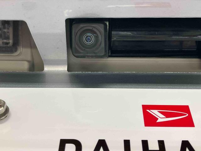 ブーン Ｘ　ＳＡＩＩＩ　スマートアシスト付き　ナビゲーションシステム付き　キーフリーシステム　コーナーセンサー　ステアリングスイッチ　プッシュボタンスタート　マニュアルエアコン　オートライト・ハイビーム　衝突回避支援ブレーキ（23枚目）