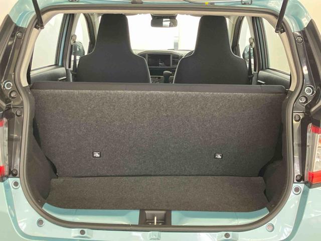 ミライース Ｌ　ＳＡＩＩＩ　スマートアシスト付き　オートライト・ハイビーム　アイドリングストップ　コーナーセンサー　キーレスエントリー　衝突回避支援ブレーキ　誤発進抑制制御機能（21枚目）