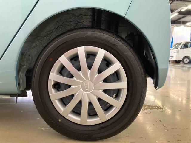 ミライース Ｌ　ＳＡＩＩＩ　スマートアシスト付き　オートライト・ハイビーム　アイドリングストップ　コーナーセンサー　キーレスエントリー　衝突回避支援ブレーキ　誤発進抑制制御機能（27枚目）