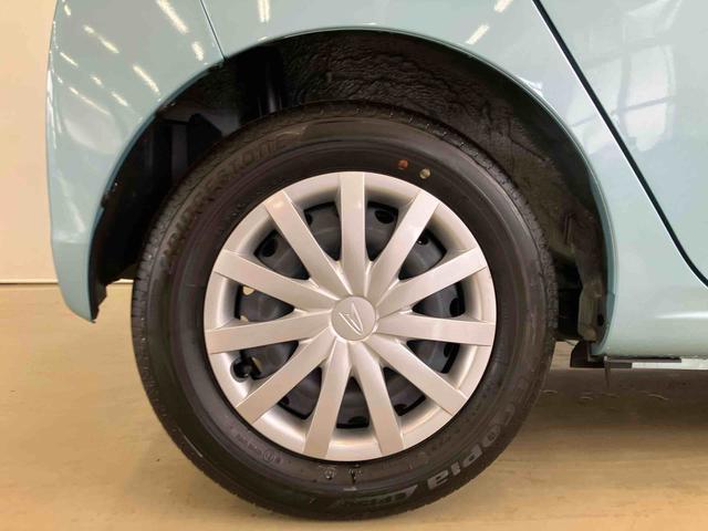 ミライース Ｌ　ＳＡＩＩＩ　スマートアシスト付き　オートライト・ハイビーム　アイドリングストップ　コーナーセンサー　キーレスエントリー　衝突回避支援ブレーキ　誤発進抑制制御機能（28枚目）