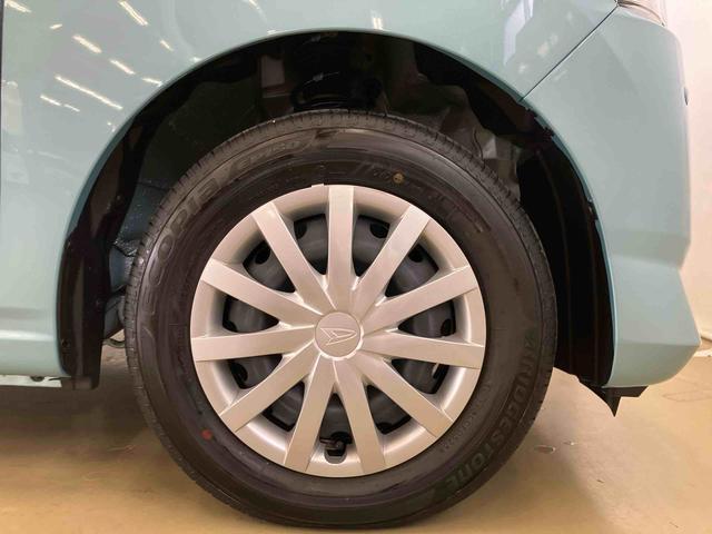 ミライース Ｌ　ＳＡＩＩＩ　スマートアシスト付き　オートライト・ハイビーム　アイドリングストップ　コーナーセンサー　キーレスエントリー　衝突回避支援ブレーキ　誤発進抑制制御機能（29枚目）