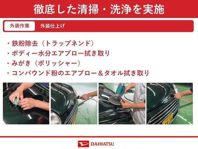 タント カスタムＸ　トップエディションＳＡＩＩ　スマートアシスト付き　ナビゲーションシステム付き　バックカメラ付き　両側スライド・片側電動　キーフリーシステム　ステアリングスイッチ　アイドリングストップ　オートライト　アルミホイール　オートエアコン（44枚目）