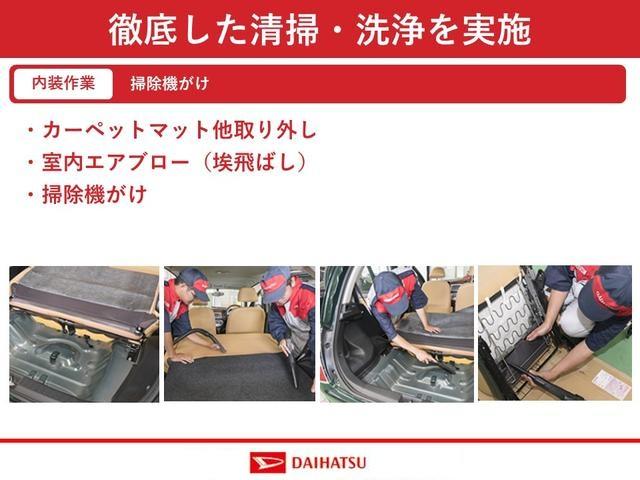 タント カスタムＸ　トップエディションＳＡＩＩ　スマートアシスト付き　ナビゲーションシステム付き　バックカメラ付き　両側スライド・片側電動　キーフリーシステム　ステアリングスイッチ　アイドリングストップ　オートライト　アルミホイール　オートエアコン（46枚目）