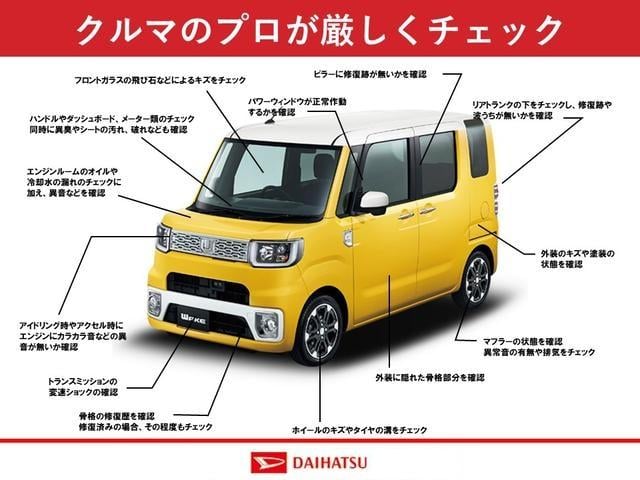 タント カスタムＸ　トップエディションＳＡＩＩ　スマートアシスト付き　ナビゲーションシステム付き　バックカメラ付き　両側スライド・片側電動　キーフリーシステム　ステアリングスイッチ　アイドリングストップ　オートライト　アルミホイール　オートエアコン（53枚目）