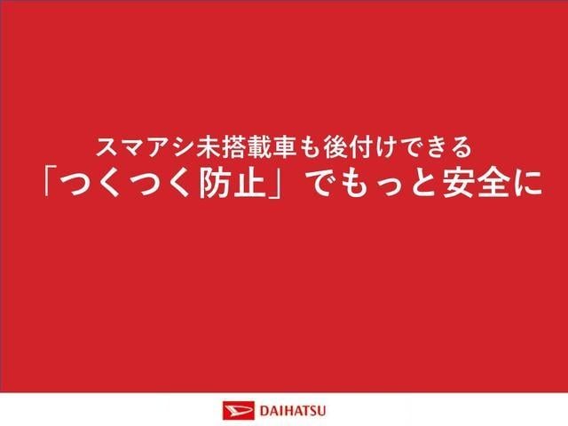 タント カスタムＸ　トップエディションＳＡＩＩ　スマートアシスト付き　ナビゲーションシステム付き　バックカメラ付き　両側スライド・片側電動　キーフリーシステム　ステアリングスイッチ　アイドリングストップ　オートライト　アルミホイール　オートエアコン（68枚目）