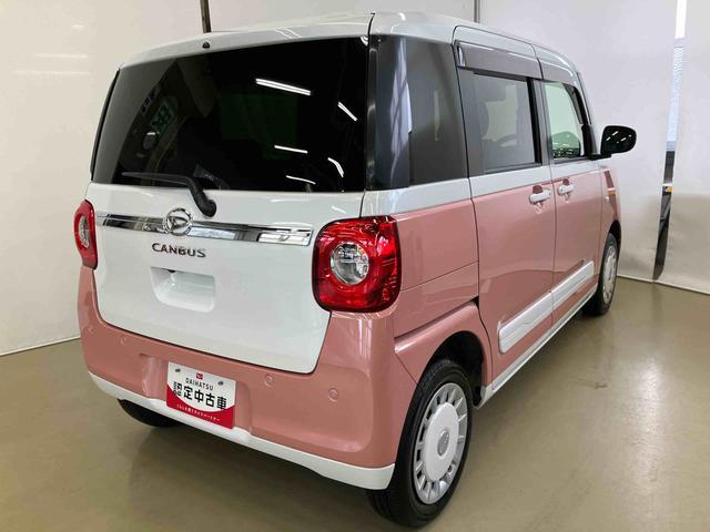 �ǂ̂��Ԃ��_�C�n�c�f�B�[���[�̌���������N���A�������Ԃ݂̂ł��̂ŁA����A�Ō�܂ł����ɂȂ��ĉ�������